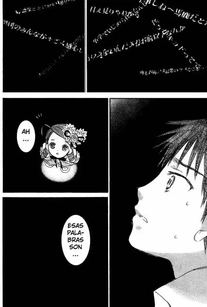 Rozen Maiden Zero (2016) - Capítulo 17 - Página 9 - LectorTMOo