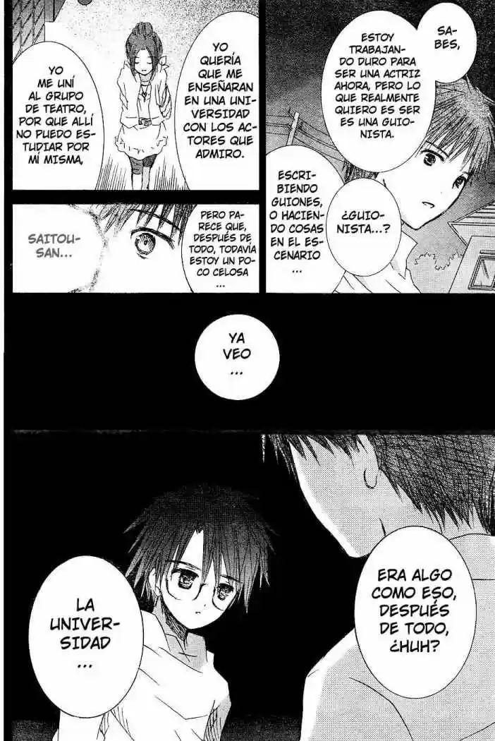 Rozen Maiden Zero (2016) - Capítulo 17 - Página 17 - LectorTMOo