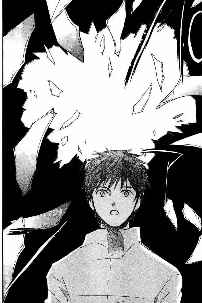 Rozen Maiden Zero (2016) - Capítulo 17 - Página 21 - LectorTMOo
