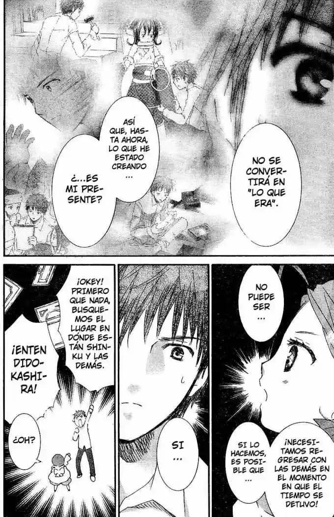 Rozen Maiden Zero (2016) - Capítulo 18 - Página 20 - LectorTMOo