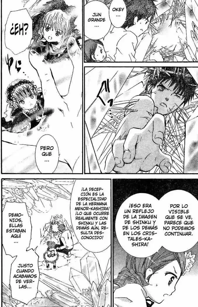 Rozen Maiden Zero (2016) - Capítulo 18 - Página 24 - LectorTMOo
