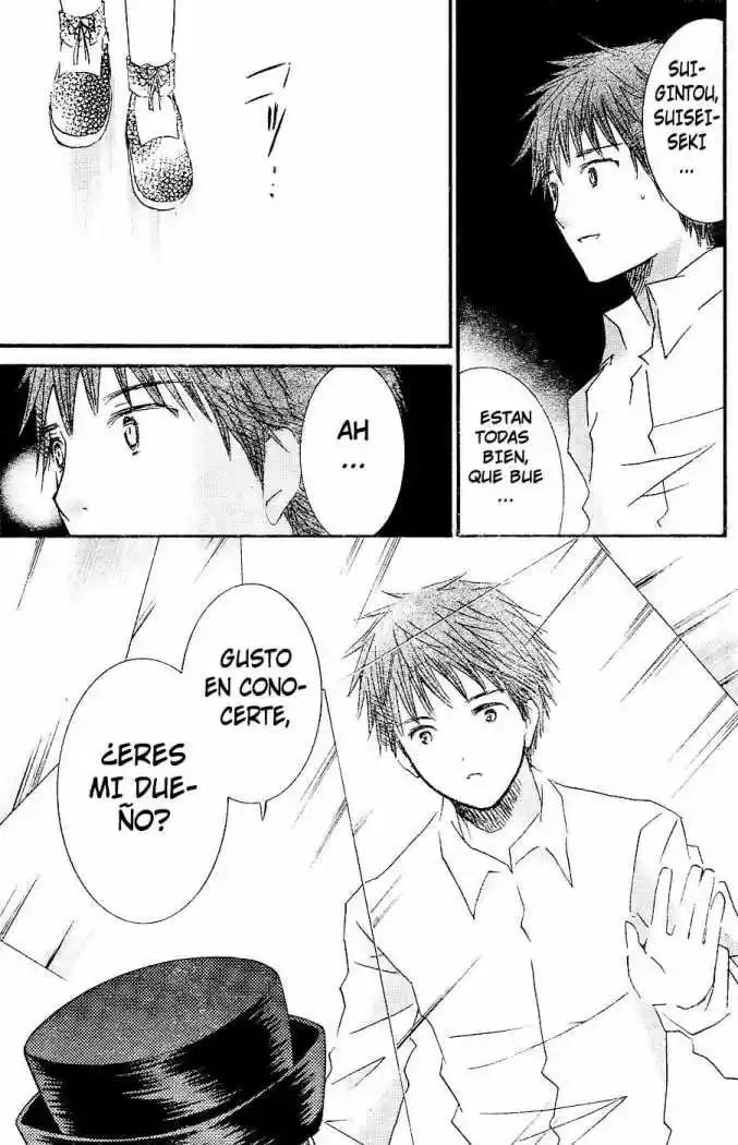 Rozen Maiden Zero (2016) - Capítulo 19 - Página 13 - LectorTMOo