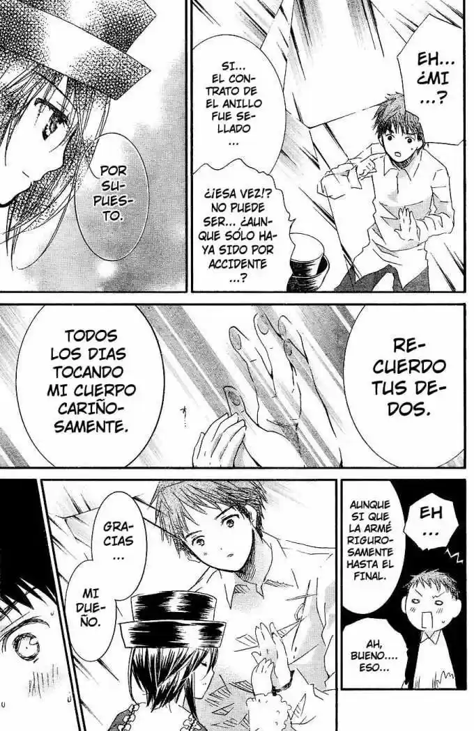 Rozen Maiden Zero (2016) - Capítulo 19 - Página 15 - LectorTMOo