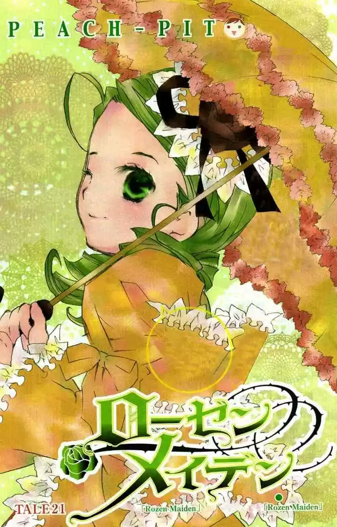 Rozen Maiden Zero (2016) - Capítulo 21 - Página 2 - LectorTMOo