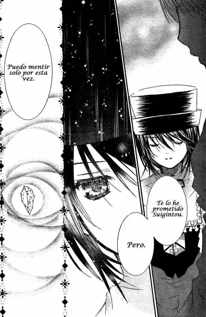 Rozen Maiden Zero (2016) - Capítulo 21 - Página 18 - LectorTMOo
