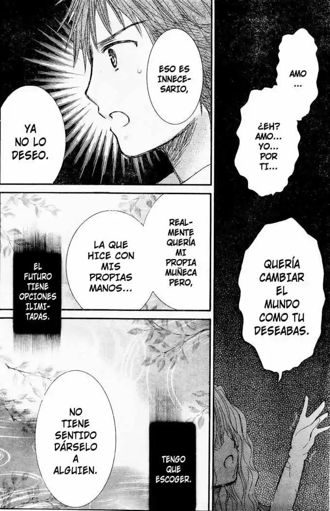 Rozen Maiden Zero (2016) - Capítulo 22 - Página 21 - LectorTMOo