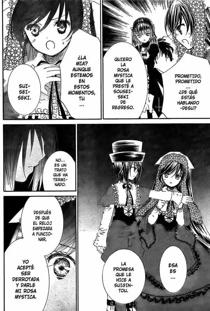 Rozen Maiden Zero (2016) - Capítulo 23 - Página 16 - LectorTMOo