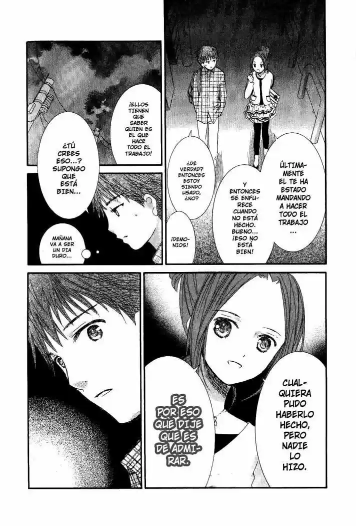 Rozen Maiden Zero (2016) - Capítulo 25 - Página 18 - LectorTMOo