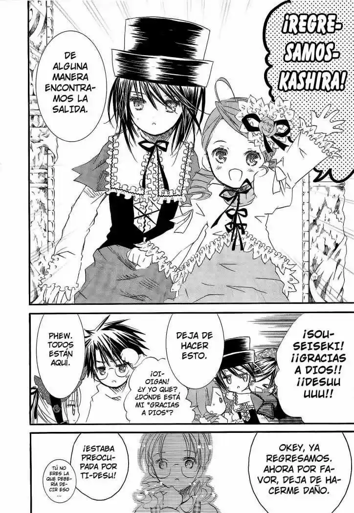 Rozen Maiden Zero (2016) - Capítulo 26 - Página 33 - LectorTMOo