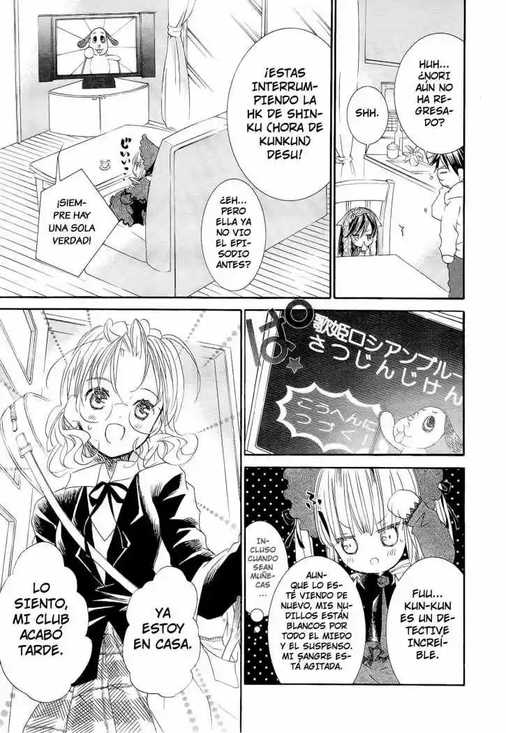 Rozen Maiden Zero (2016) - Capítulo 27 - Página 3 - LectorTMOo