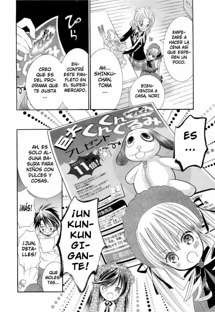 Rozen Maiden Zero (2016) - Capítulo 27 - Página 4 - LectorTMOo