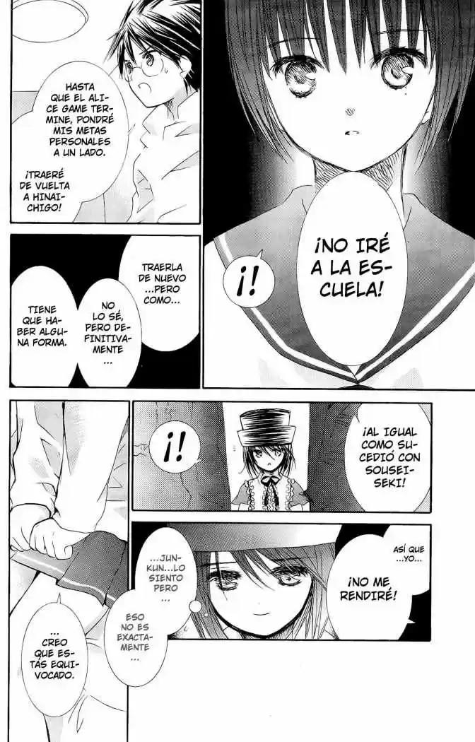Rozen Maiden Zero (2016) - Capítulo 27 - Página 18 - LectorTMOo