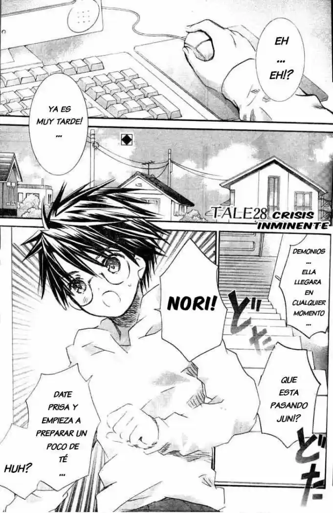 Rozen Maiden Zero (2016) - Capítulo 28 - Página 3 - LectorTMOo