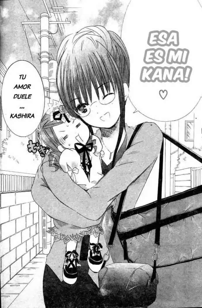 Rozen Maiden Zero (2016) - Capítulo 28 - Página 6 - LectorTMOo