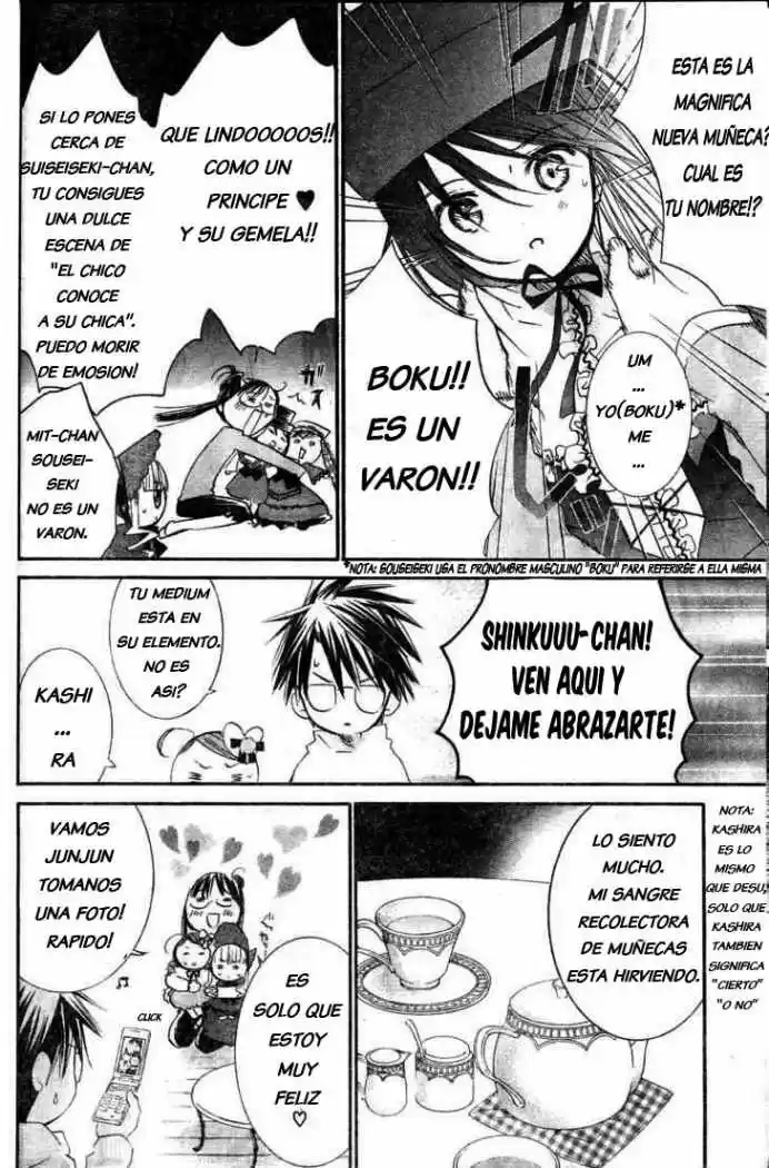 Rozen Maiden Zero (2016) - Capítulo 28 - Página 12 - LectorTMOo