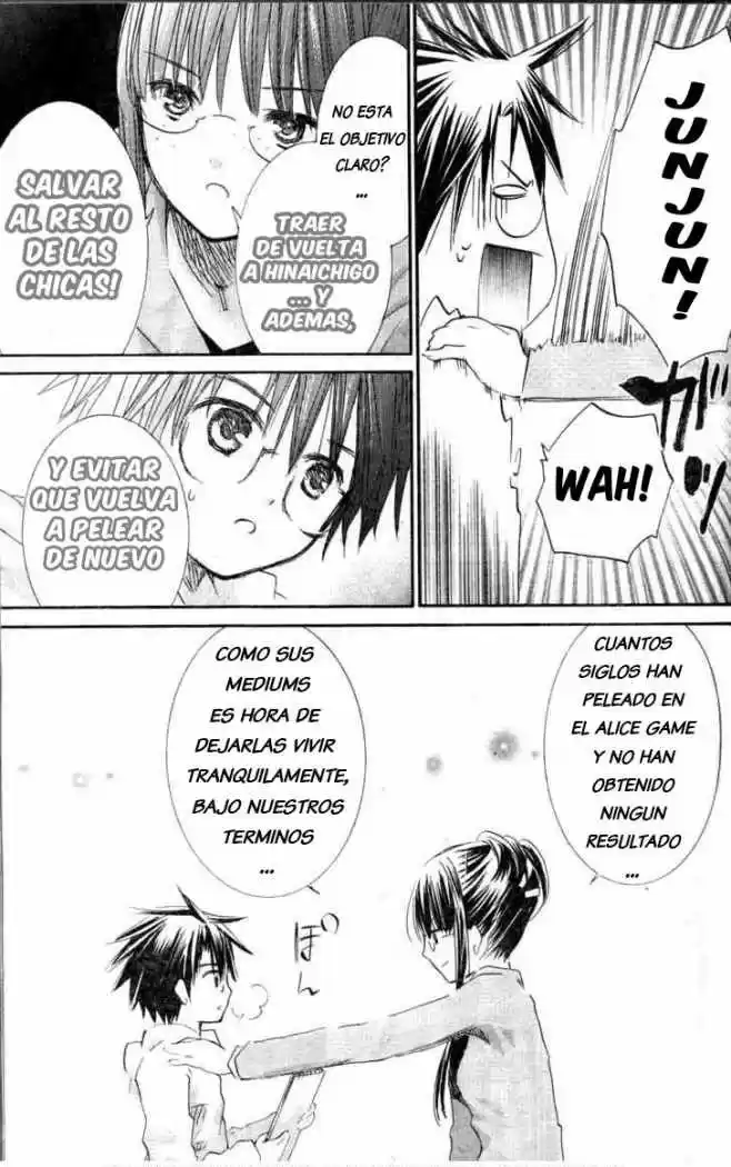 Rozen Maiden Zero (2016) - Capítulo 28 - Página 19 - LectorTMOo