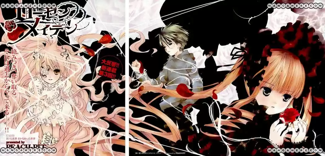 Rozen Maiden Zero (2016) - Capítulo 3 - Página 3 - LectorTMOo