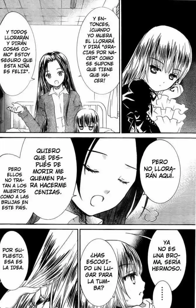 Rozen Maiden Zero (2016) - Capítulo 31.05 - Página 6 - LectorTMOo