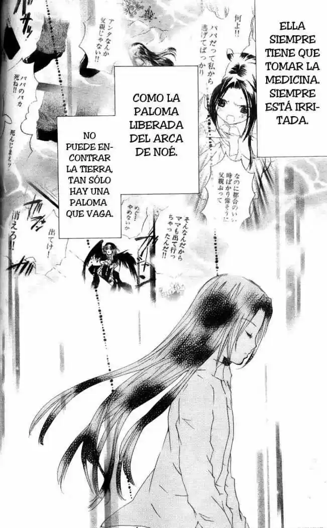 Rozen Maiden Zero (2016) - Capítulo 31.05 - Página 12 - LectorTMOo