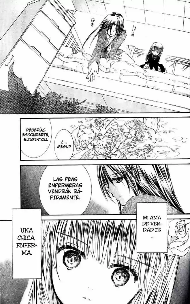 Rozen Maiden Zero (2016) - Capítulo 31.5 - Página 12 - LectorTMOo