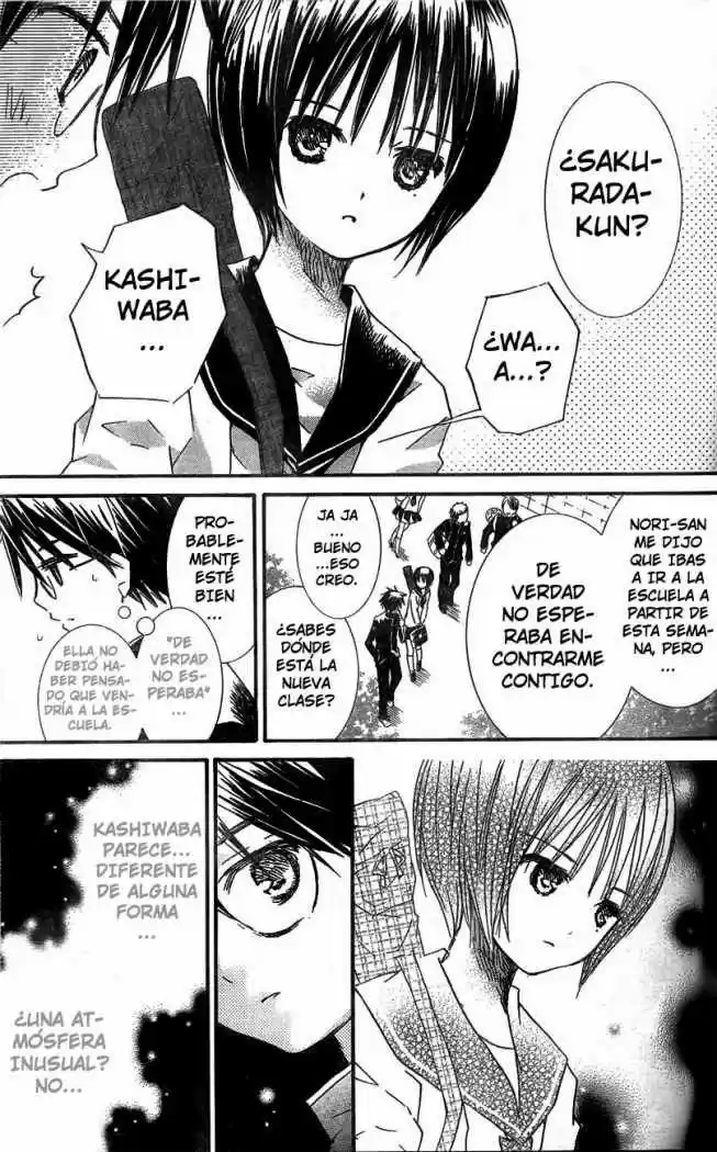 Rozen Maiden Zero (2016) - Capítulo 32 - Página 9 - LectorTMOo