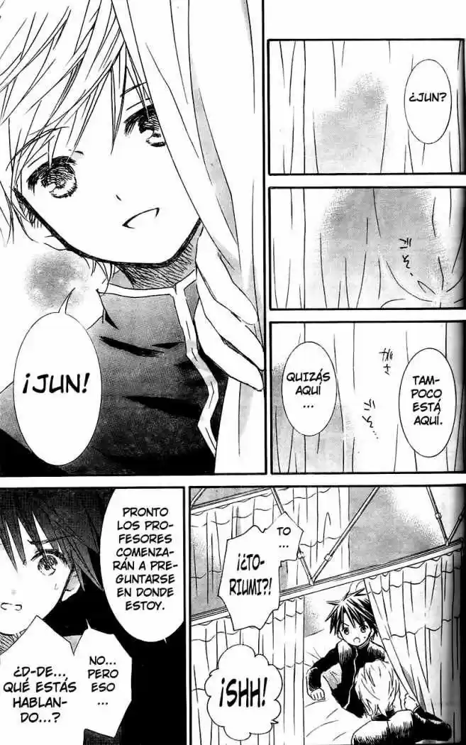 Rozen Maiden Zero (2016) - Capítulo 32 - Página 17 - LectorTMOo