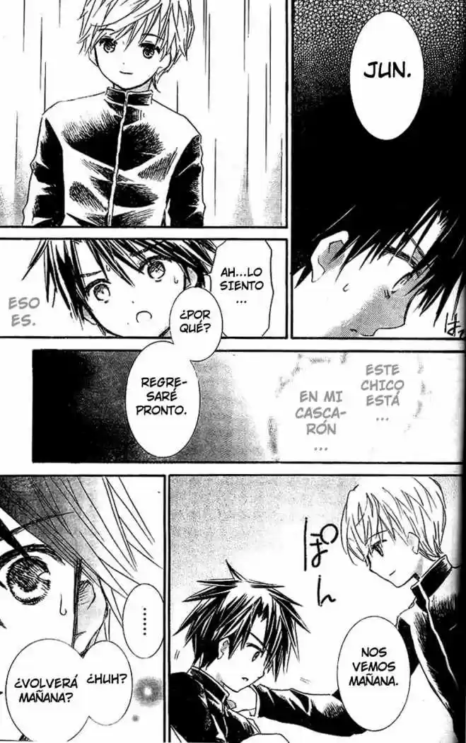 Rozen Maiden Zero (2016) - Capítulo 32 - Página 21 - LectorTMOo