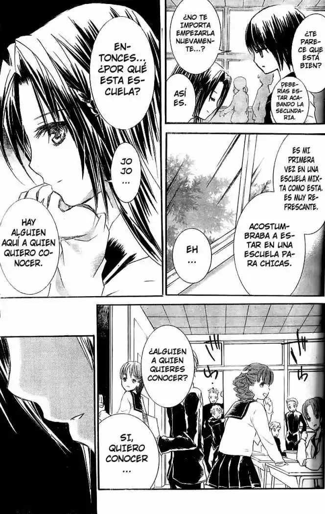 Rozen Maiden Zero (2016) - Capítulo 32 - Página 25 - LectorTMOo
