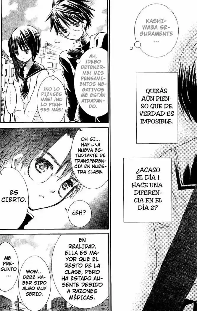 Rozen Maiden Zero (2016) - Capítulo 33 - Página 5 - LectorTMOo