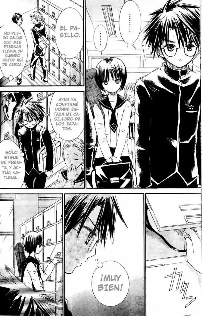 Rozen Maiden Zero (2016) - Capítulo 33 - Página 7 - LectorTMOo