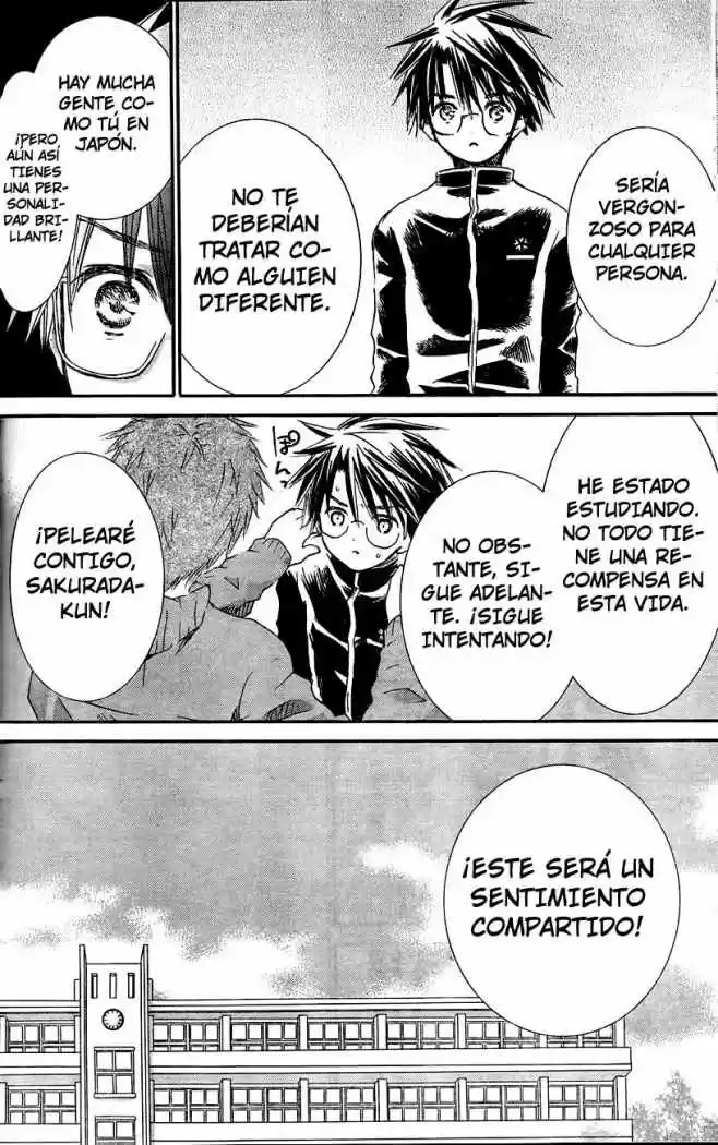 Rozen Maiden Zero (2016) - Capítulo 33 - Página 19 - LectorTMOo