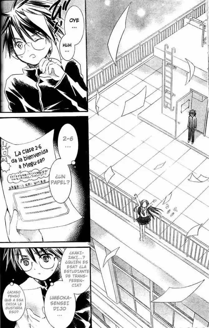 Rozen Maiden Zero (2016) - Capítulo 33 - Página 23 - LectorTMOo
