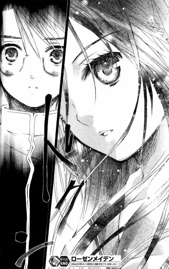 Rozen Maiden Zero (2016) - Capítulo 33 - Página 25 - LectorTMOo