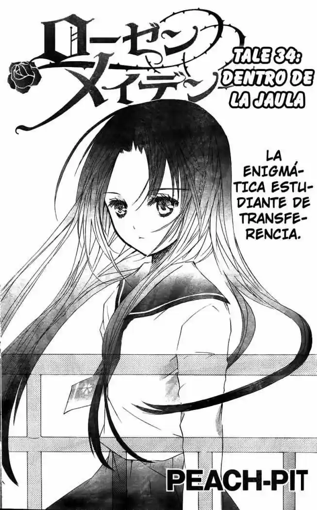 Rozen Maiden Zero (2016) - Capítulo 34 - Página 1 - LectorTMOo