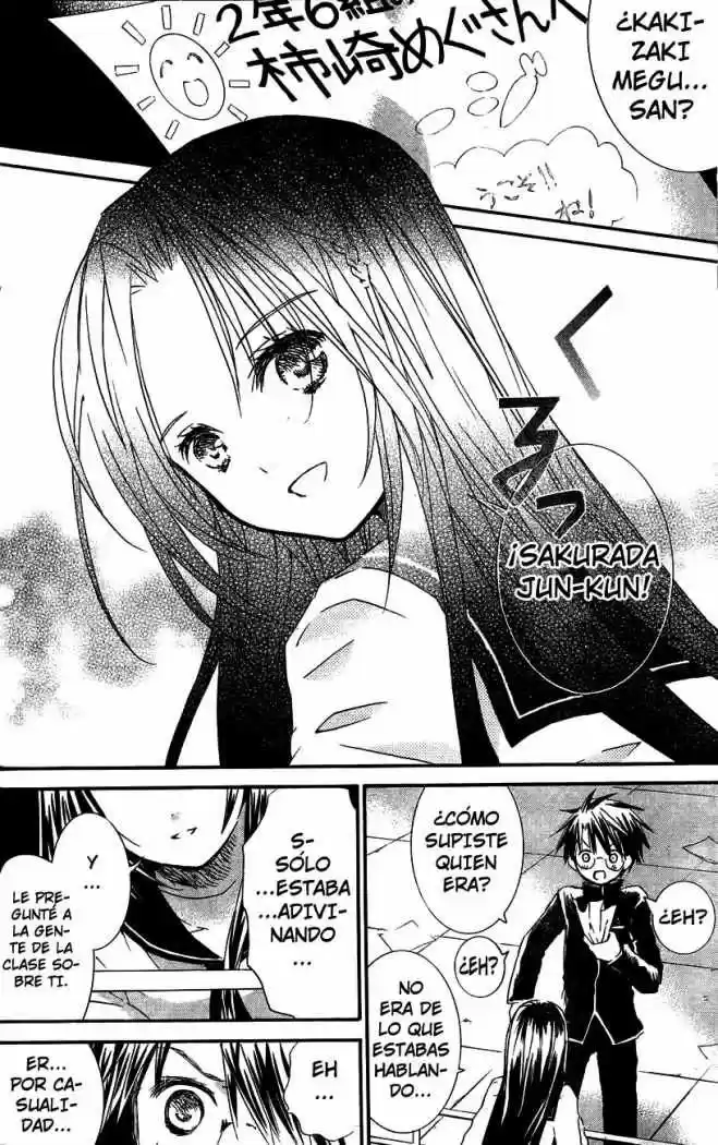 Rozen Maiden Zero (2016) - Capítulo 34 - Página 5 - LectorTMOo
