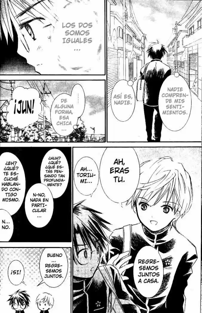 Rozen Maiden Zero (2016) - Capítulo 34 - Página 16 - LectorTMOo