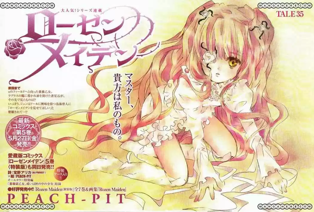 Rozen Maiden Zero (2016) - Capítulo 35 - Página 2 - LectorTMOo