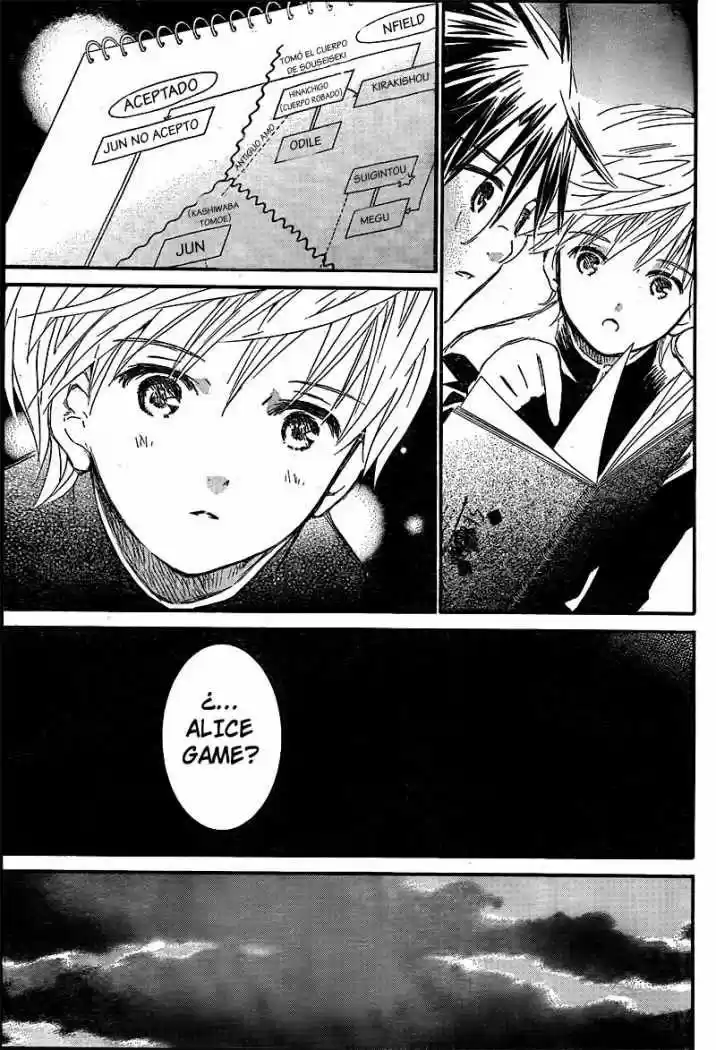 Rozen Maiden Zero (2016) - Capítulo 35 - Página 11 - LectorTMOo