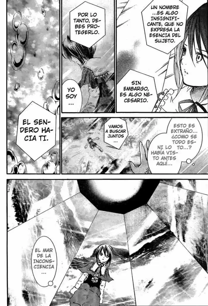 Rozen Maiden Zero (2016) - Capítulo 35 - Página 19 - LectorTMOo