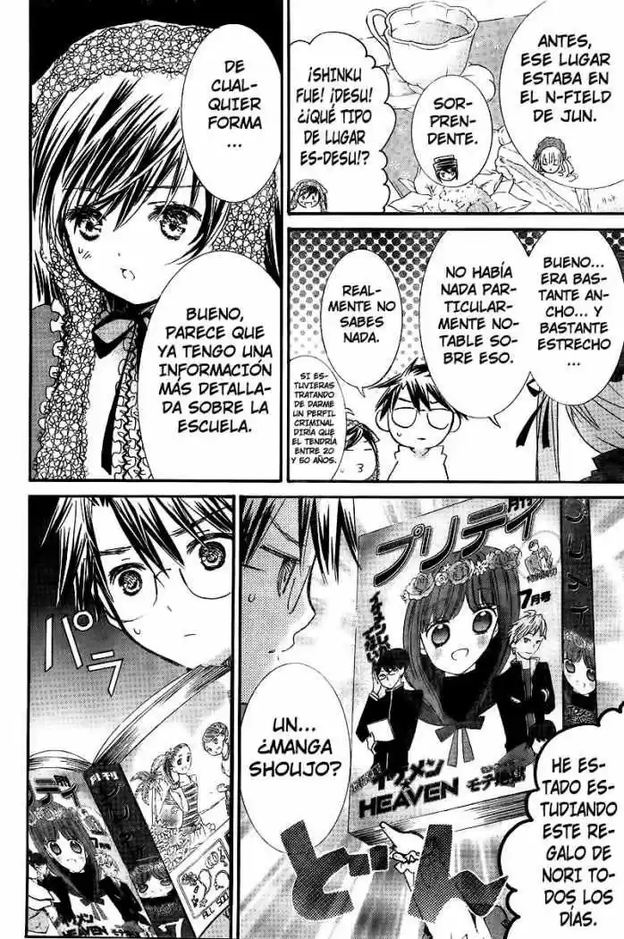 Rozen Maiden Zero (2016) - Capítulo 36 - Página 10 - LectorTMOo