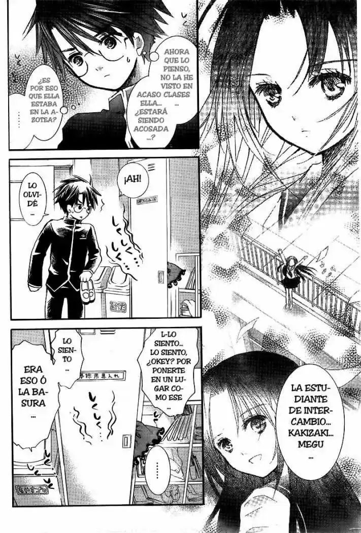 Rozen Maiden Zero (2016) - Capítulo 36 - Página 24 - LectorTMOo