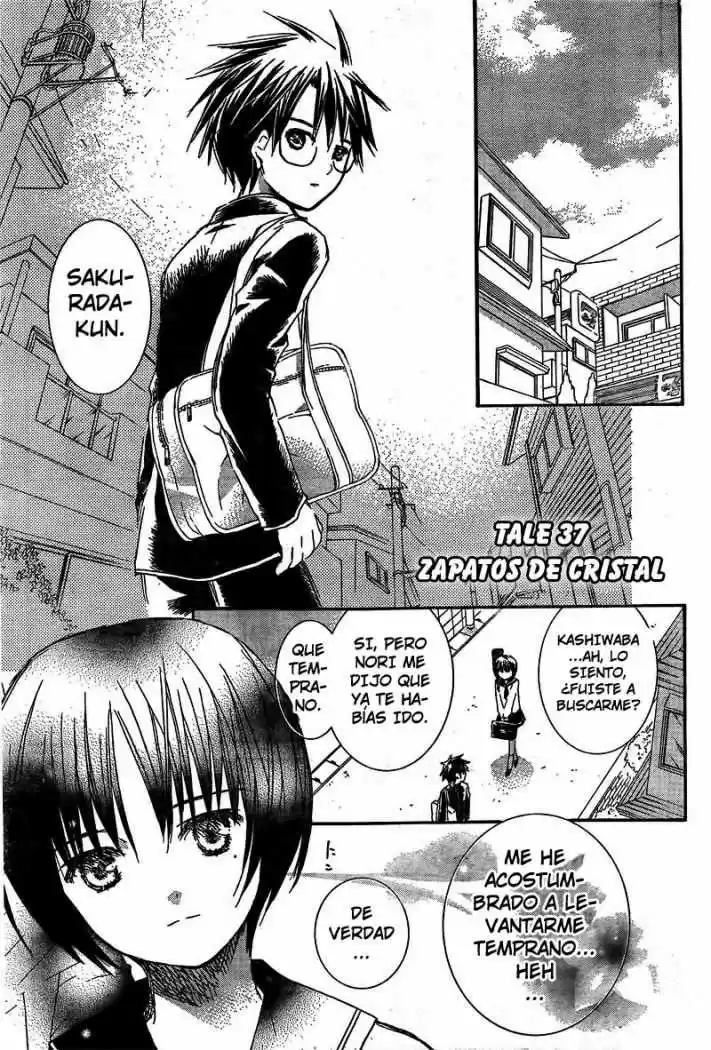 Rozen Maiden Zero (2016) - Capítulo 37 - Página 4 - LectorTMOo