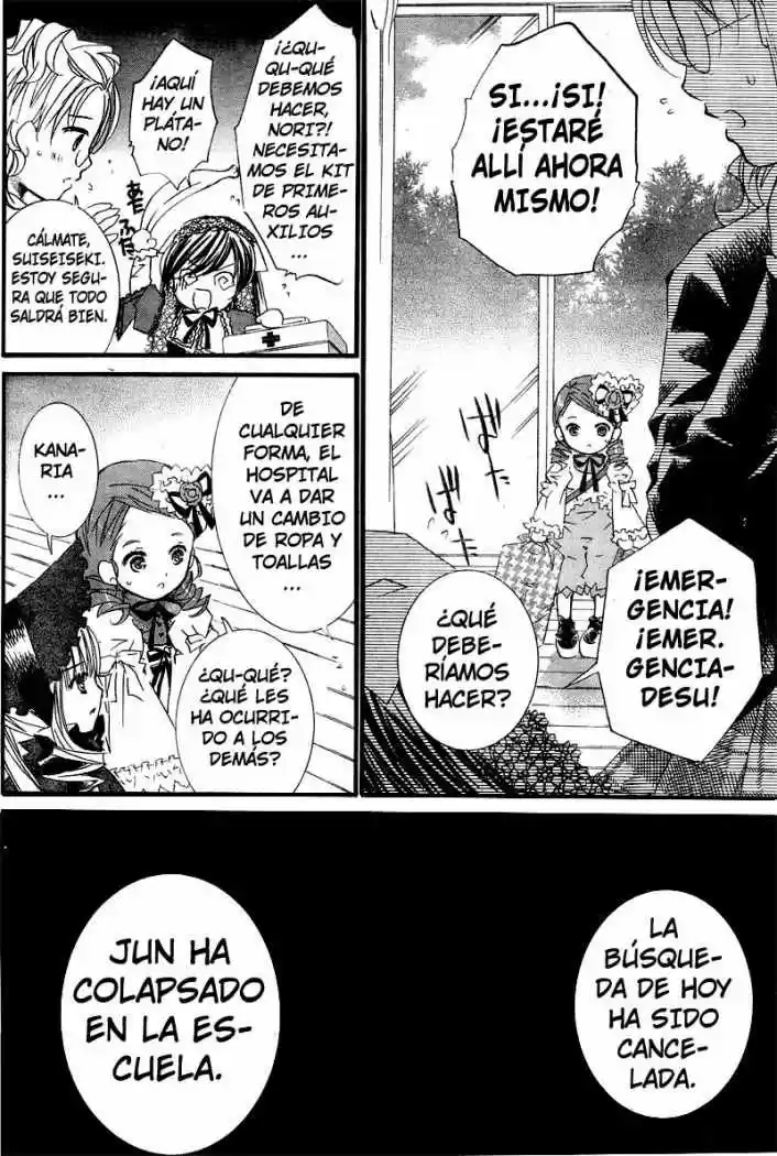 Rozen Maiden Zero (2016) - Capítulo 38 - Página 3 - LectorTMOo
