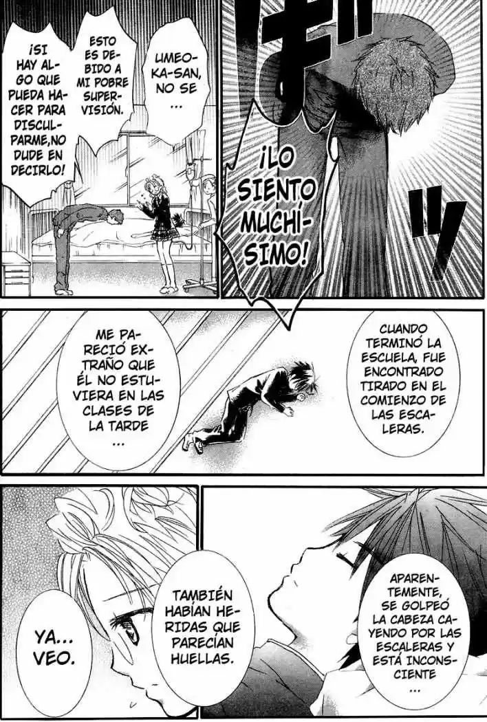Rozen Maiden Zero (2016) - Capítulo 38 - Página 5 - LectorTMOo