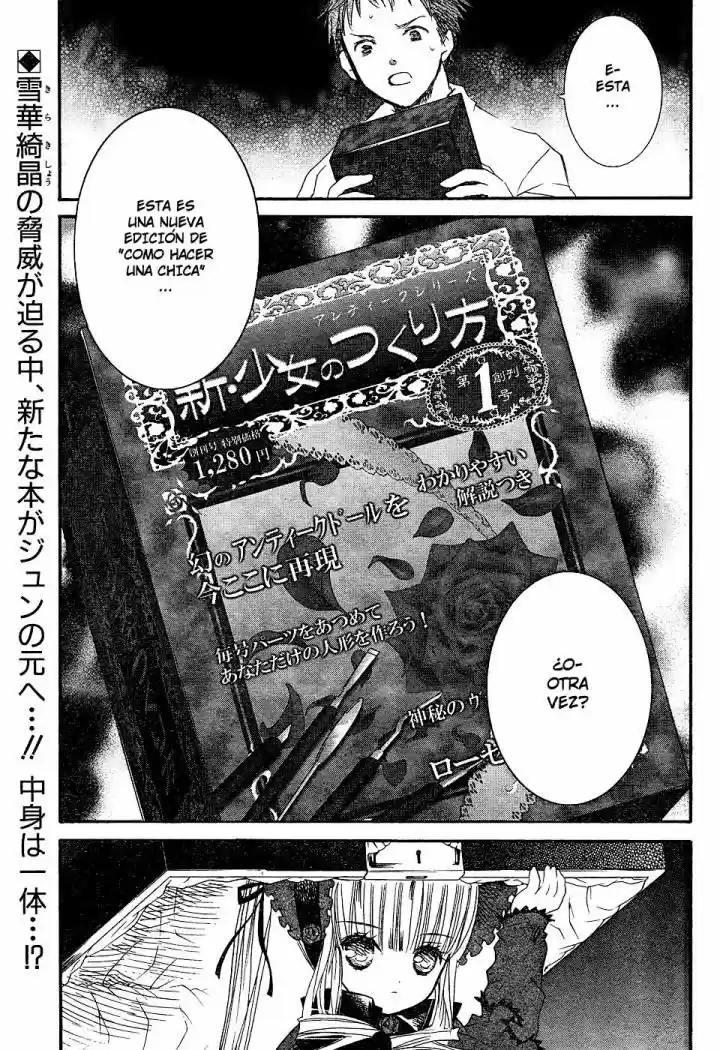 Rozen Maiden Zero (2016) - Capítulo 4 - Página 3 - LectorTMOo