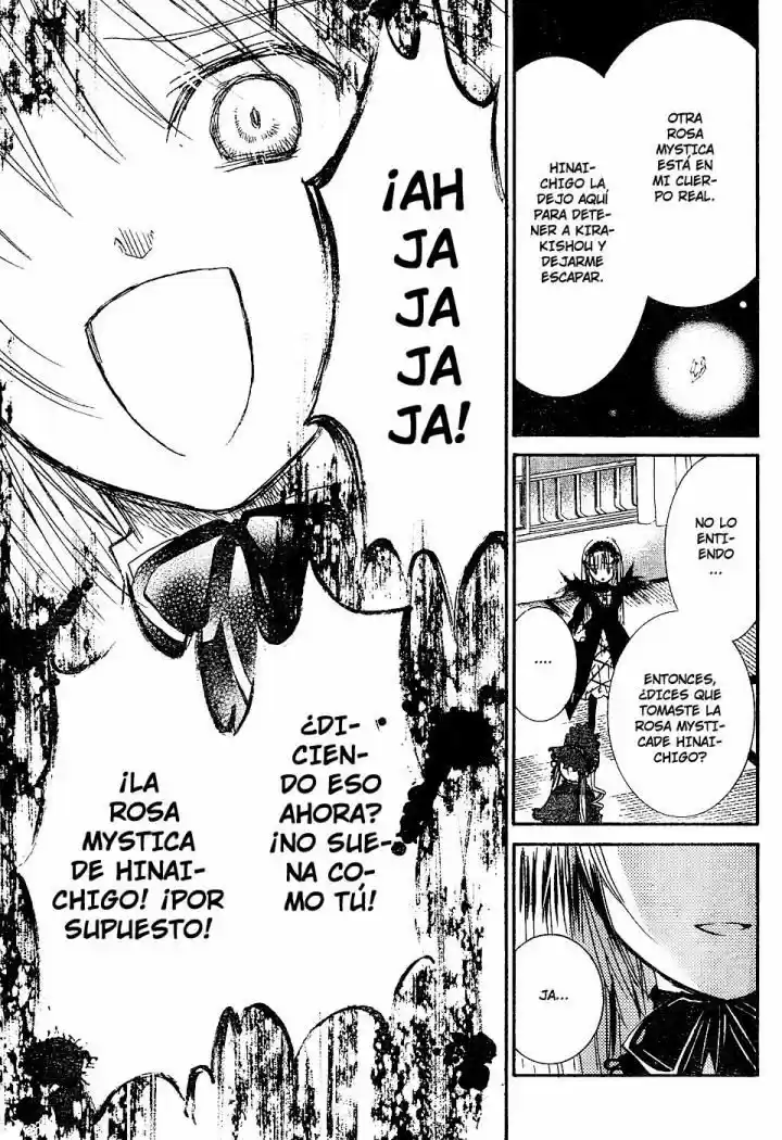 Rozen Maiden Zero (2016) - Capítulo 4 - Página 25 - LectorTMOo