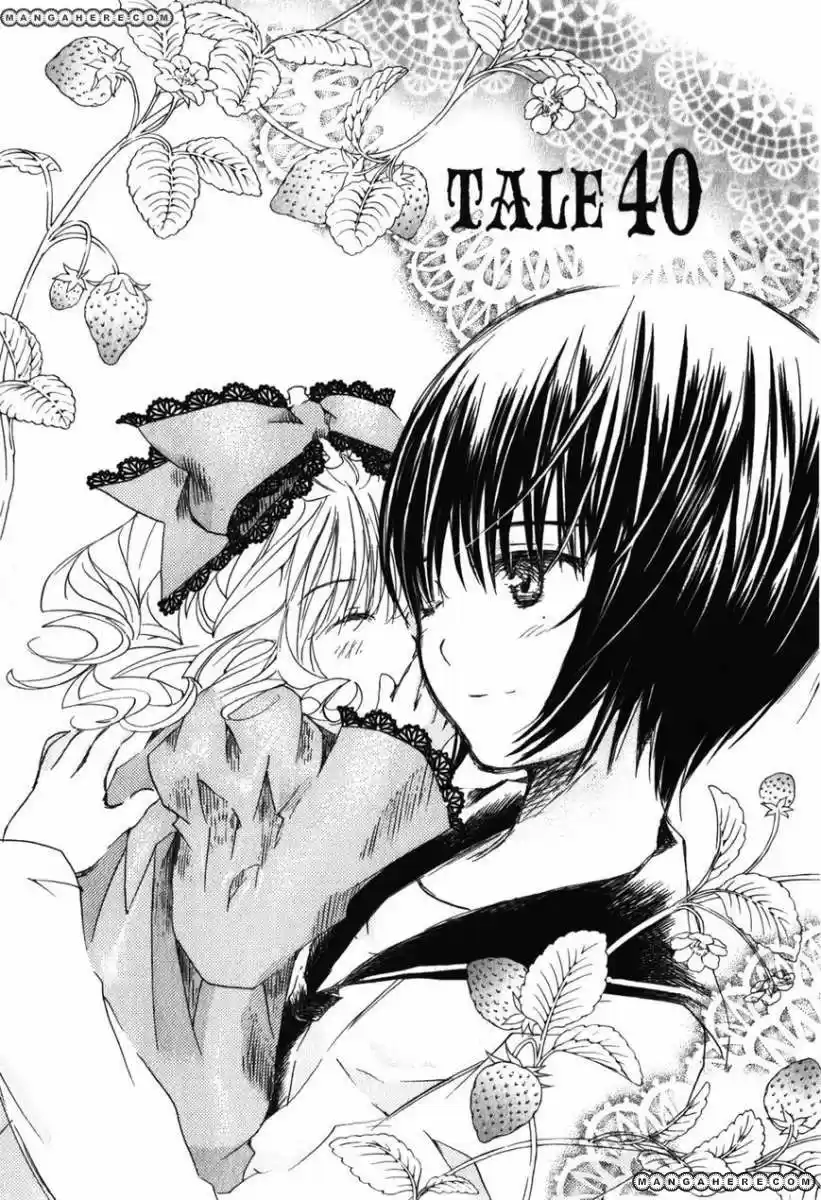 Rozen Maiden Zero (2016) - Capítulo 40 - Página 1 - LectorTMOo
