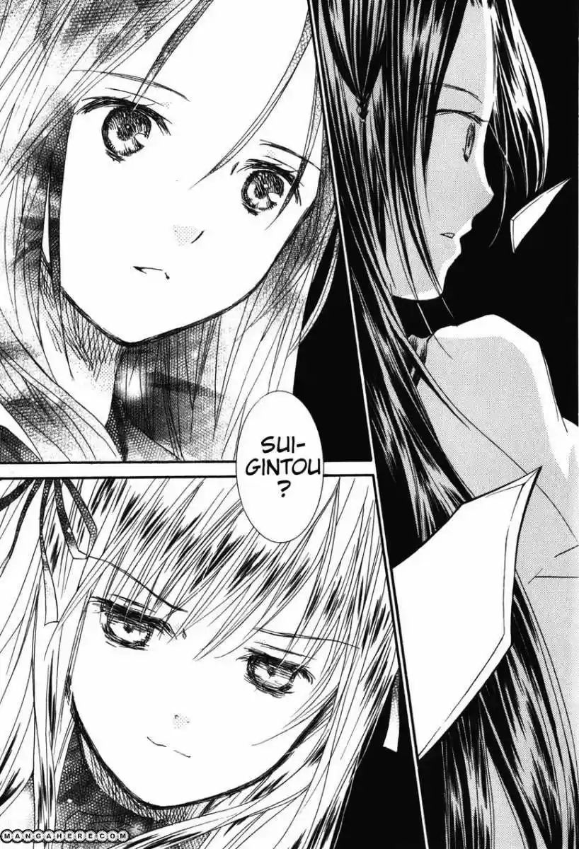 Rozen Maiden Zero (2016) - Capítulo 40 - Página 27 - LectorTMOo