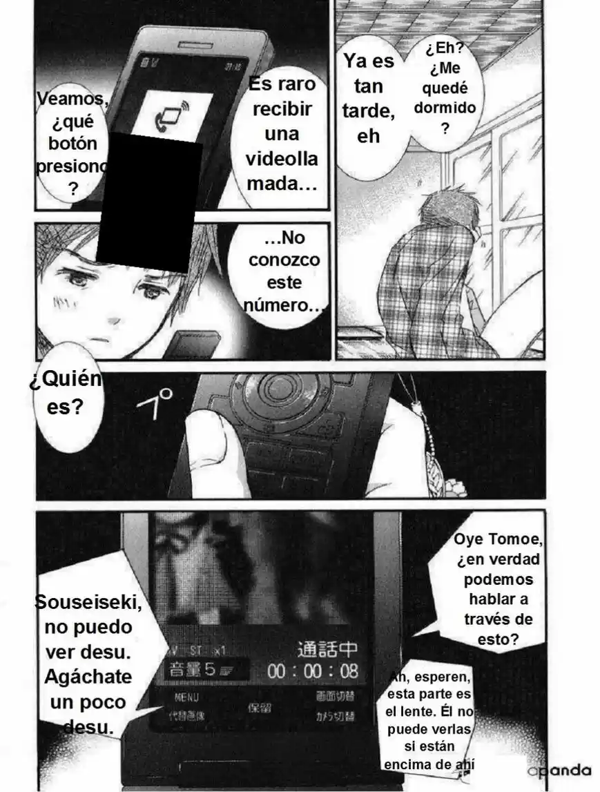 Rozen Maiden Zero (2016) - Capítulo 43 - Página 19 - LectorTMOo