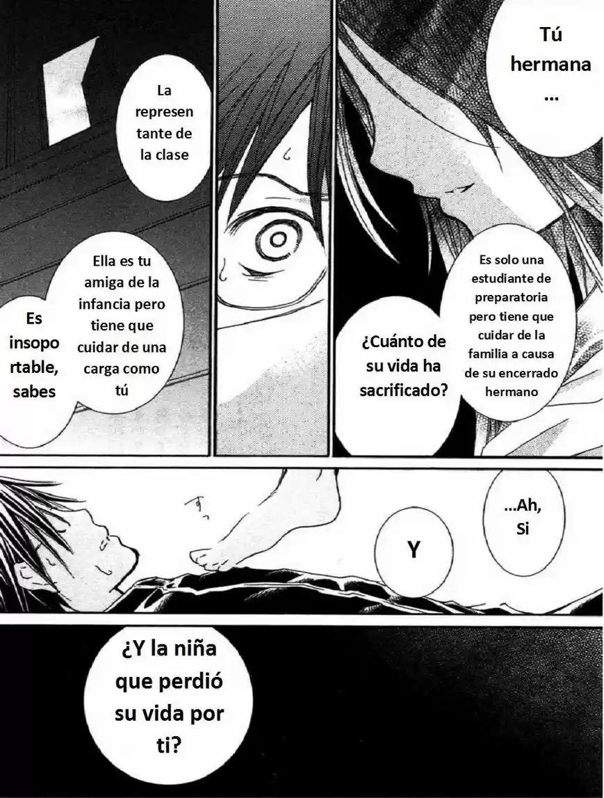Rozen Maiden Zero (2016) - Capítulo 45 - Página 11 - LectorTMOo